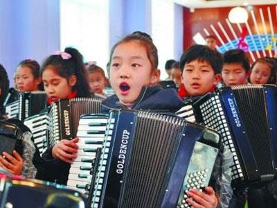 招聘德阳手风琴家教老师