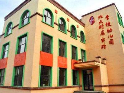 德阳家长如何请学龄前家教？上哪个网？