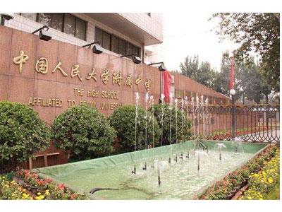 德阳请七年级家教哪家好？