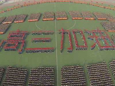 德阳请高三家教哪家好？