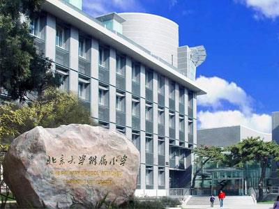 德阳找小学家教哪家好？