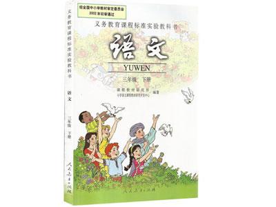 德阳语文辅导老师哪里找？