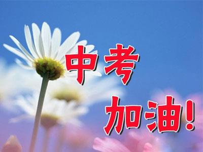 德阳九年级辅导老师哪里找？