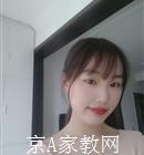 德阳大学生家教马老师