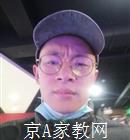 德阳大学生家教唐老师