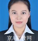 德阳大学生家教蒋老师